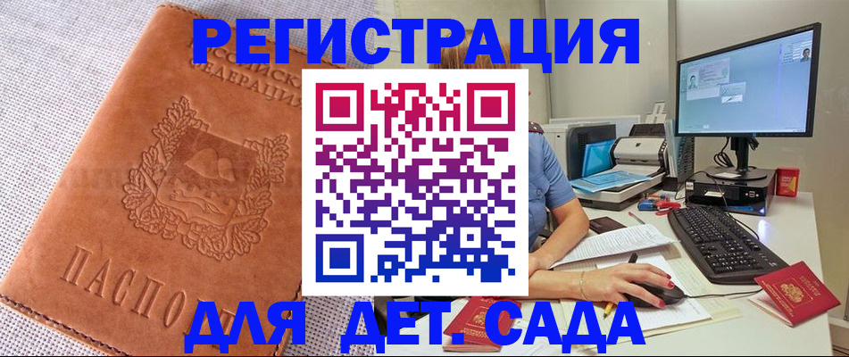 форма 3 в Переславль-Залесском